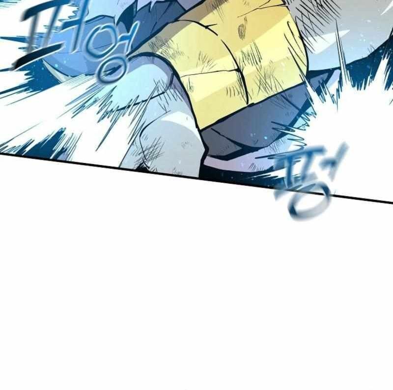 Read Bug Player en Manga Online