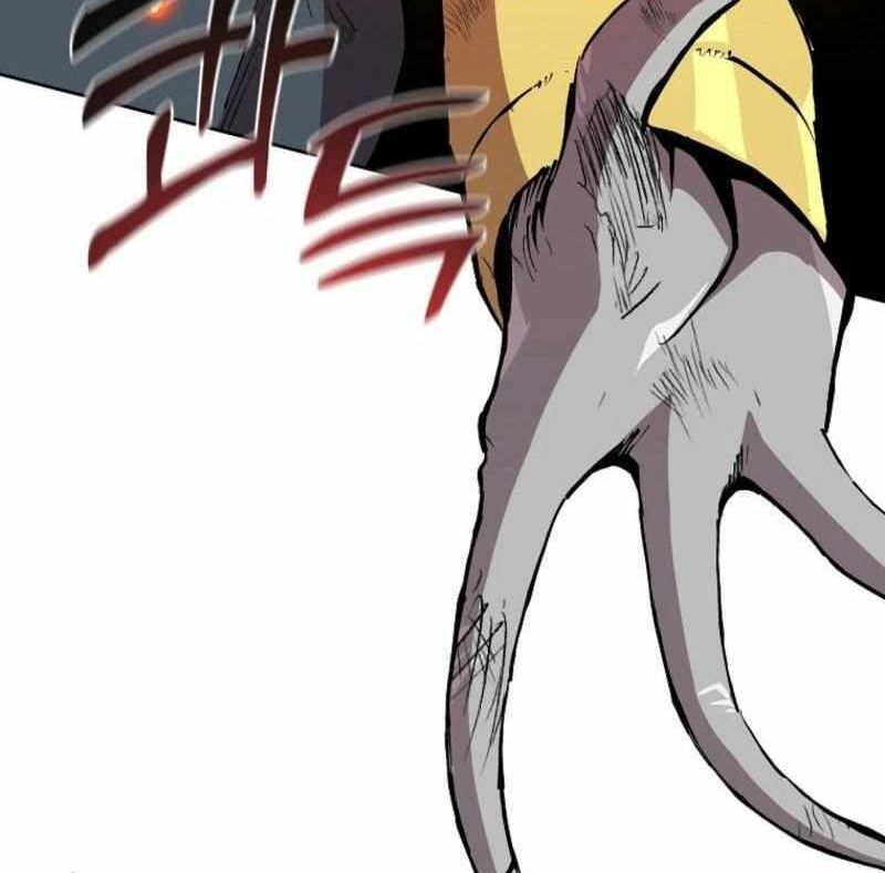 Read Bug Player en Manga Online