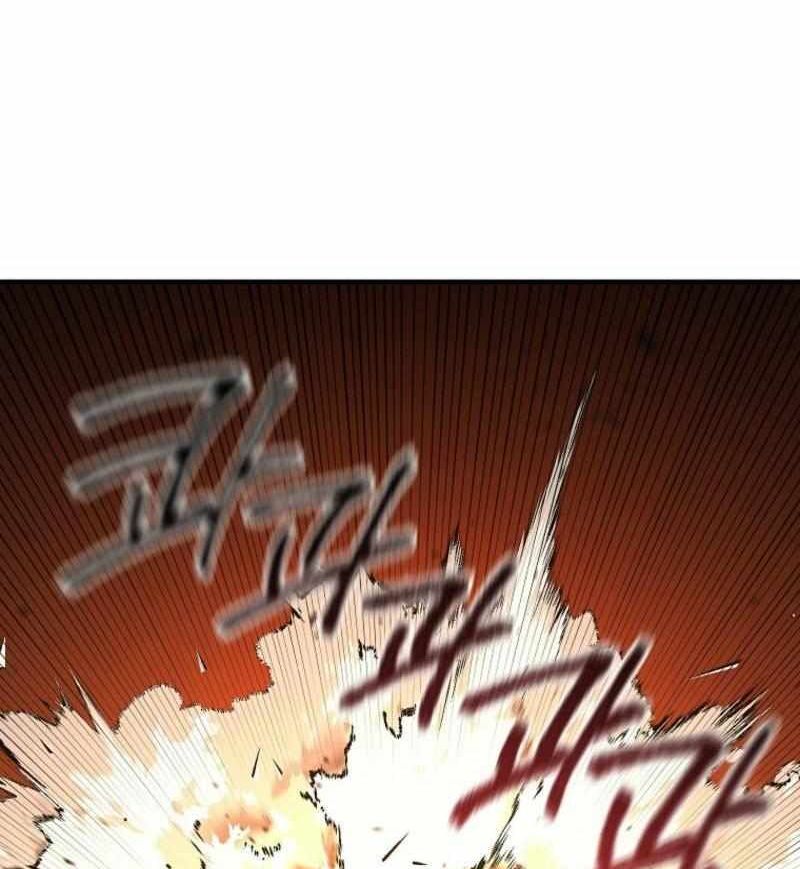 Read Bug Player en Manga Online