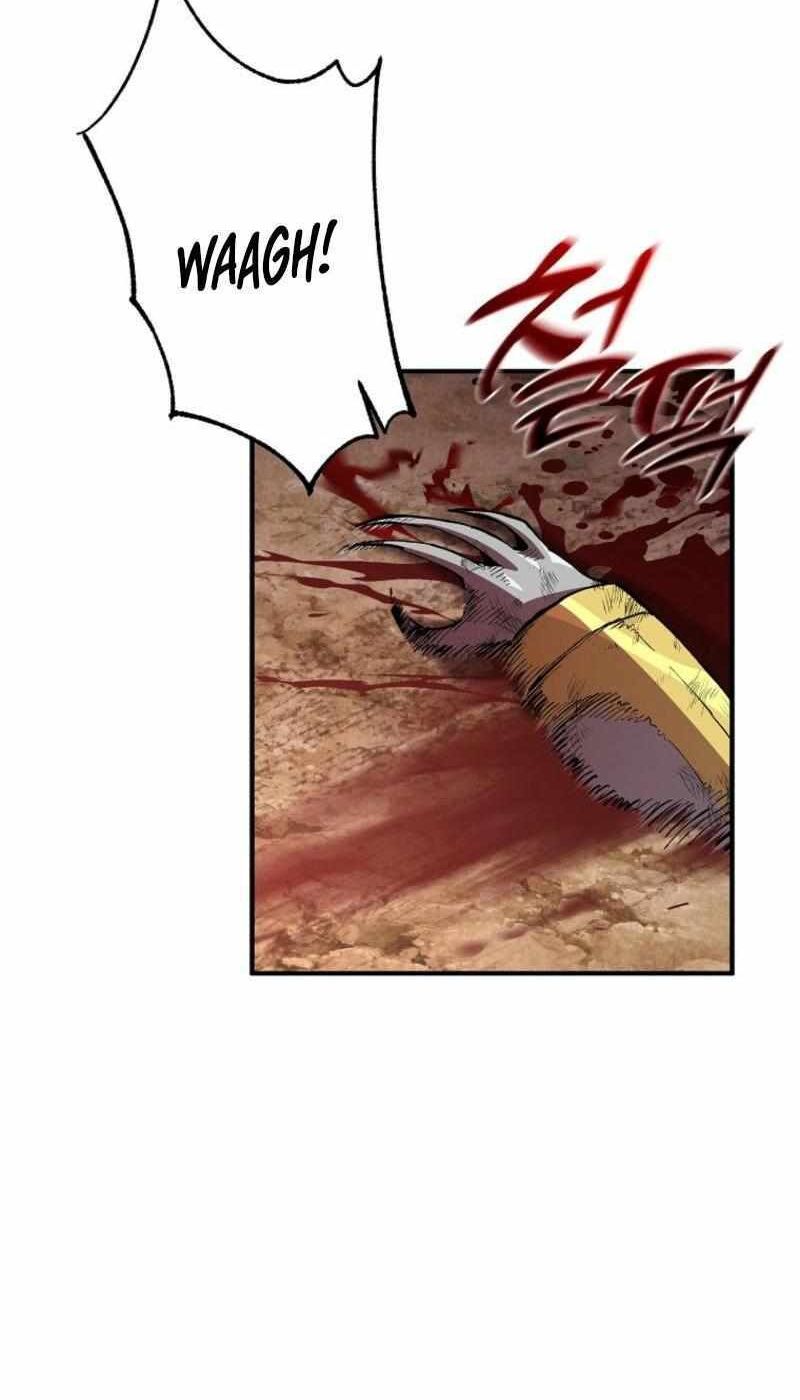 Read Bug Player en Manga Online