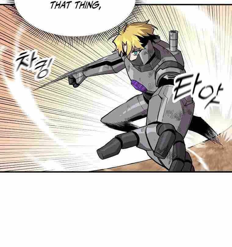 Read Bug Player en Manga Online