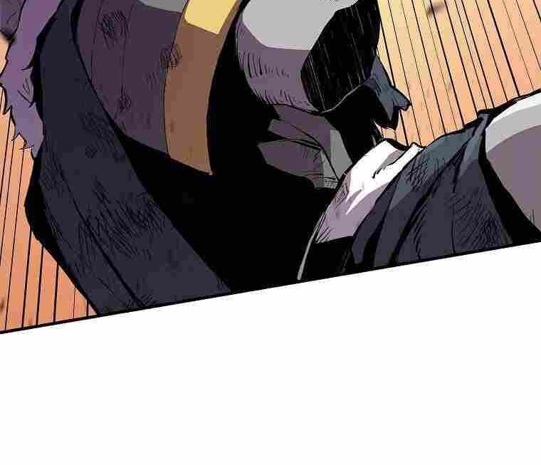 Read Bug Player en Manga Online