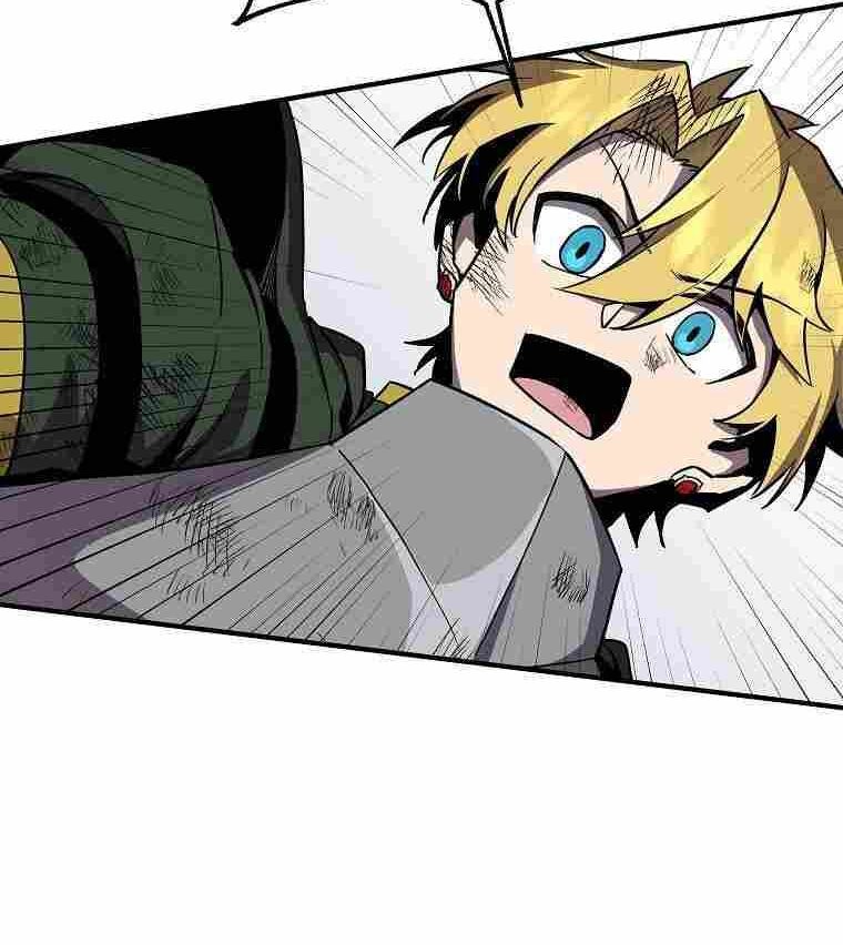 Read Bug Player en Manga Online