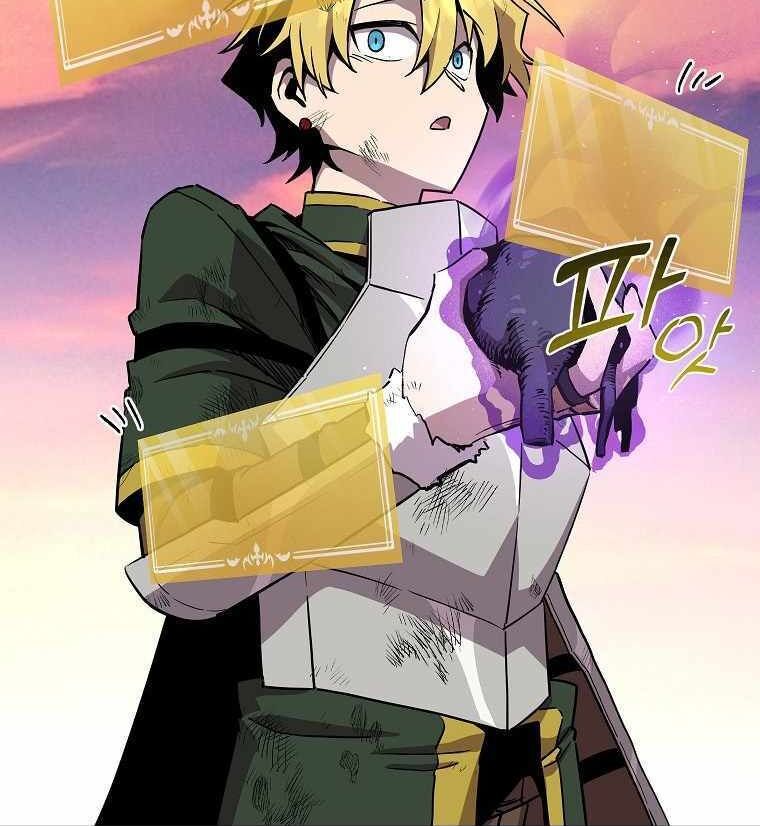 Read Bug Player en Manga Online