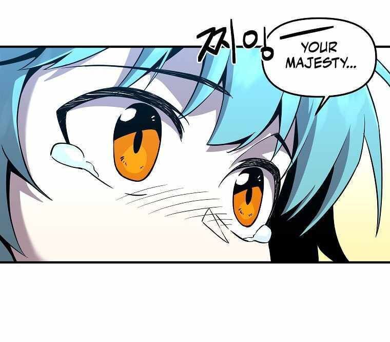 Read Bug Player en Manga Online