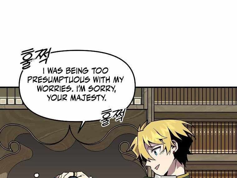 Read Bug Player en Manga Online