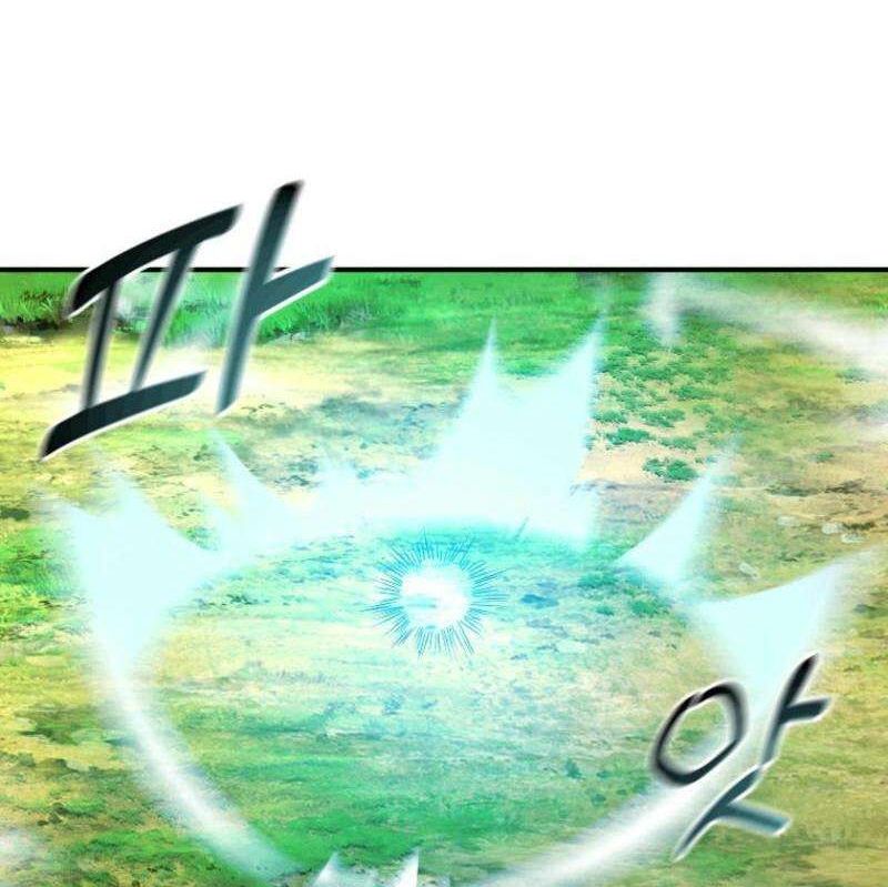 Read Bug Player en Manga Online