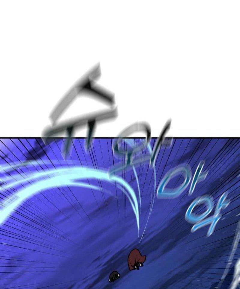 Read Bug Player en Manga Online