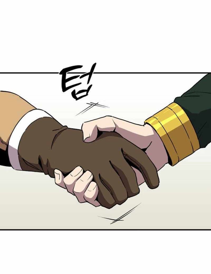 Read Bug Player en Manga Online