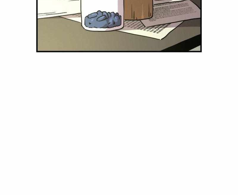 Read Bug Player en Manga Online