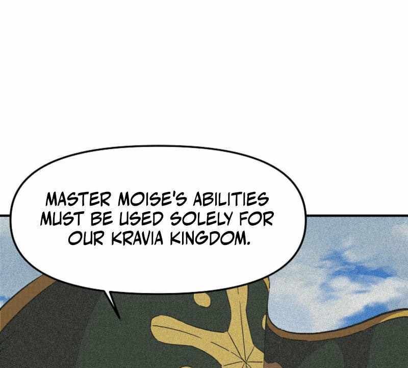 Read Bug Player en Manga Online