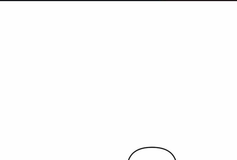 Read Bug Player en Manga Online