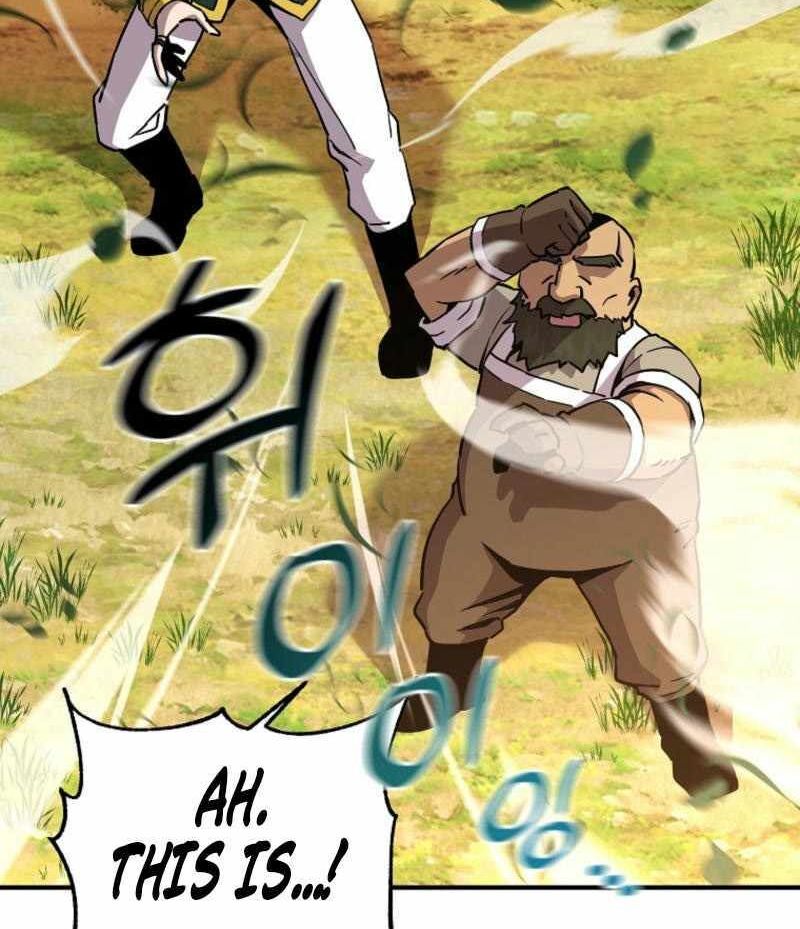 Read Bug Player en Manga Online