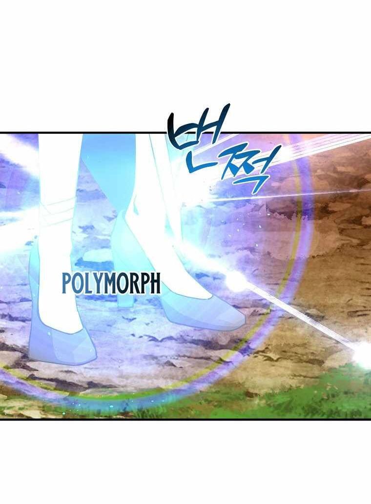 Read Bug Player en Manga Online