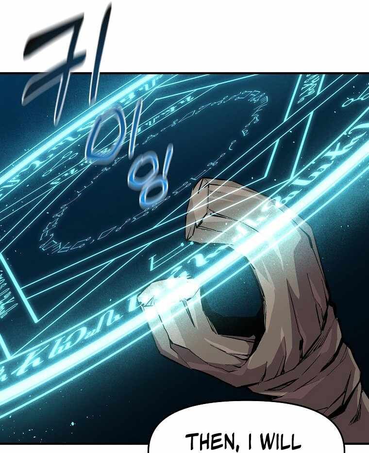Read Bug Player en Manga Online