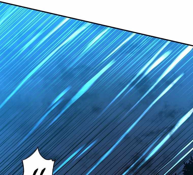 Read Bug Player en Manga Online