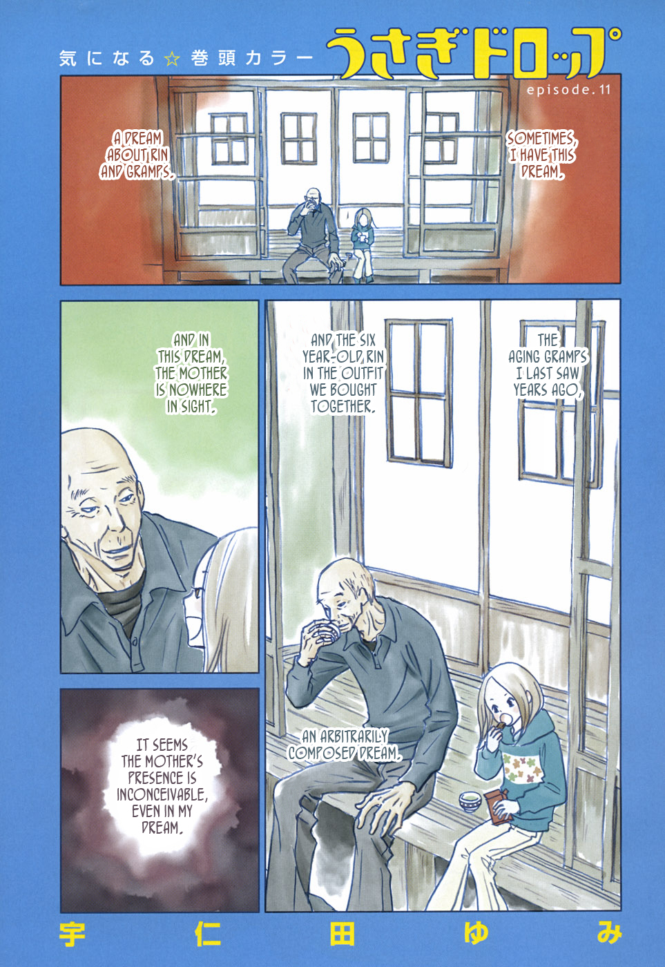 Read Bunny Drop en Manga Online