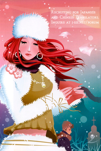 Read Bunny Drop en Manga Online
