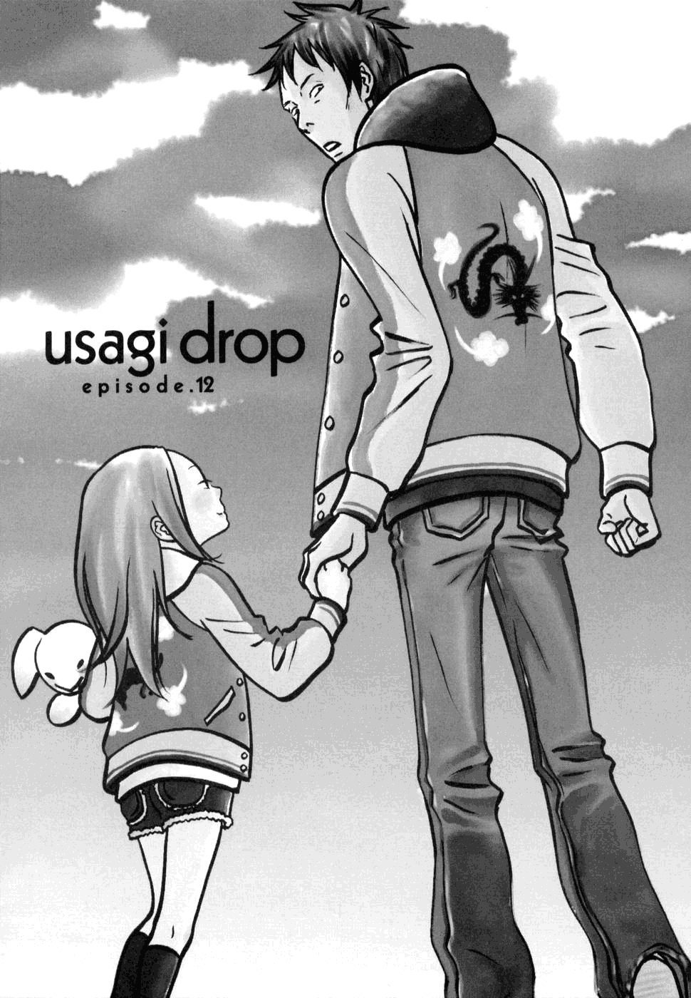 Read Bunny Drop en Manga Online