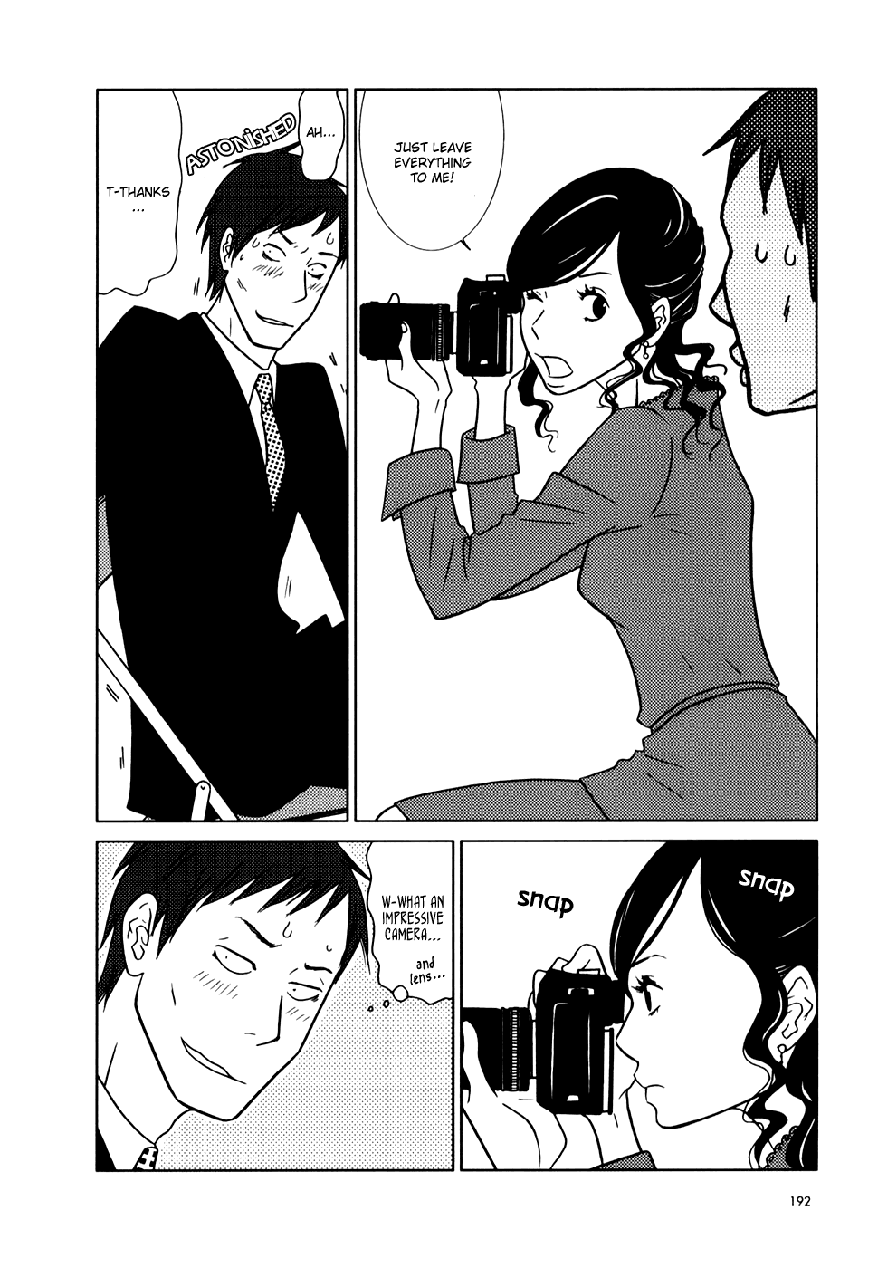 Read Bunny Drop en Manga Online