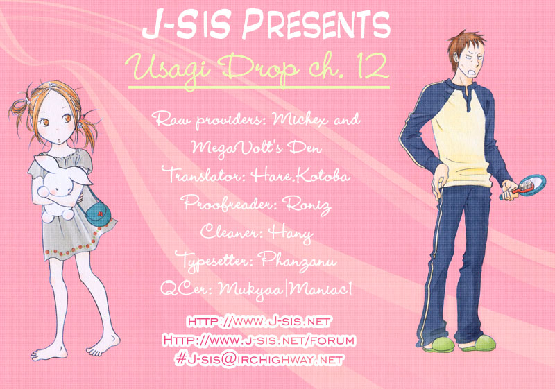 Read Bunny Drop en Manga Online