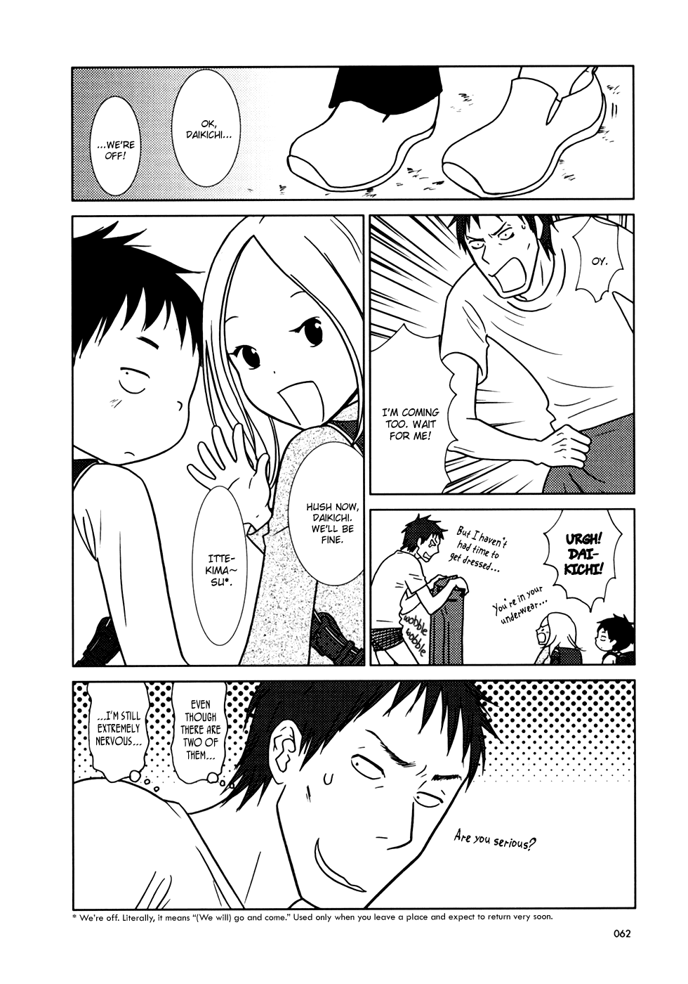 Read Bunny Drop en Manga Online