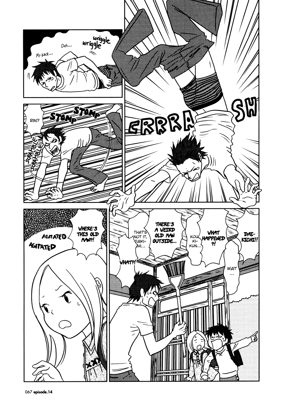 Read Bunny Drop en Manga Online