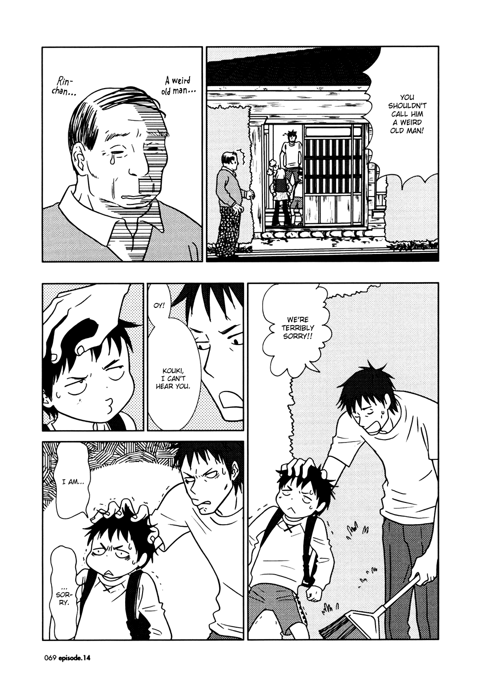 Read Bunny Drop en Manga Online