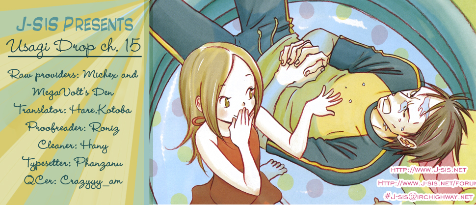 Read Bunny Drop en Manga Online