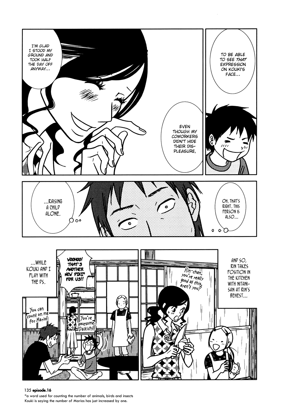 Read Bunny Drop en Manga Online