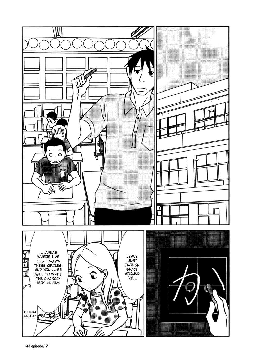 Read Bunny Drop en Manga Online