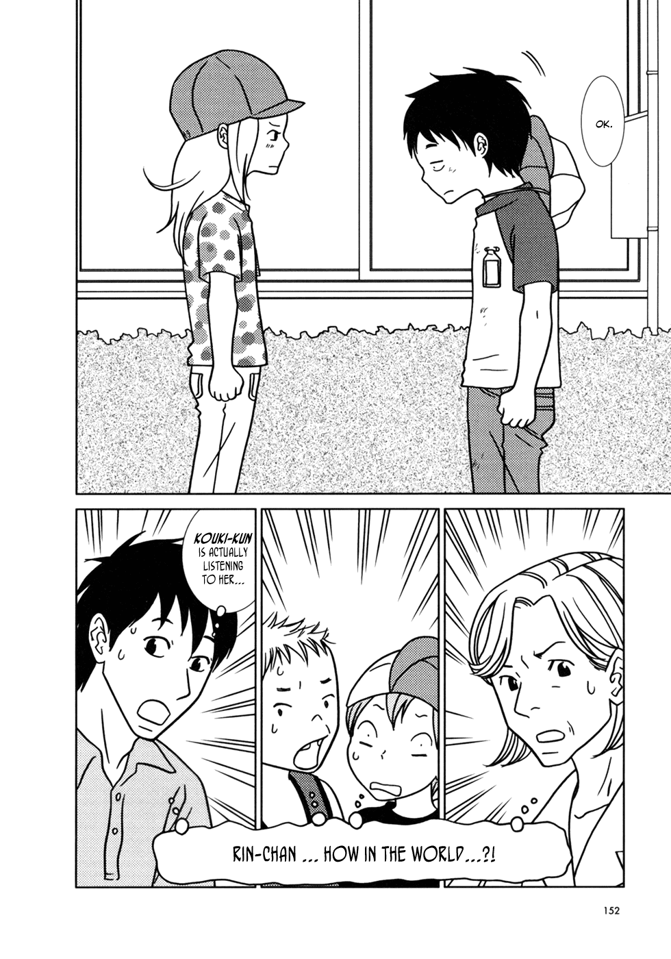 Read Bunny Drop en Manga Online