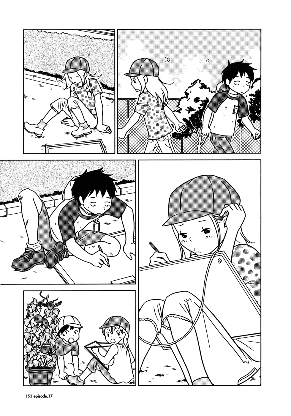 Read Bunny Drop en Manga Online