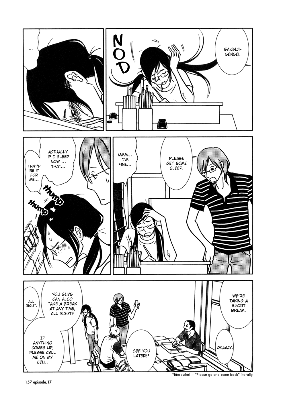 Read Bunny Drop en Manga Online