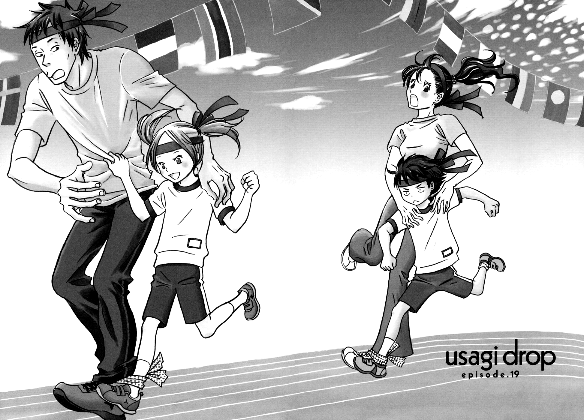 Read Bunny Drop en Manga Online