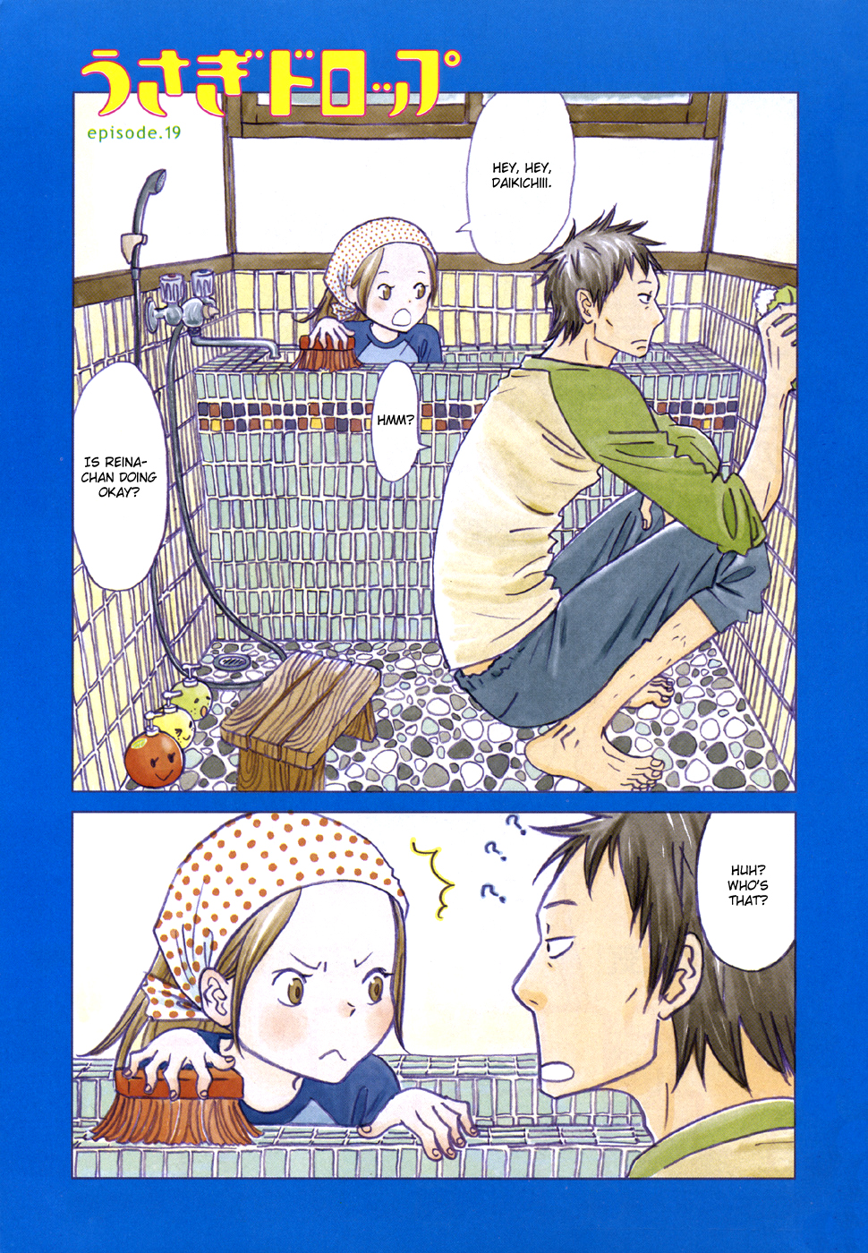 Read Bunny Drop en Manga Online