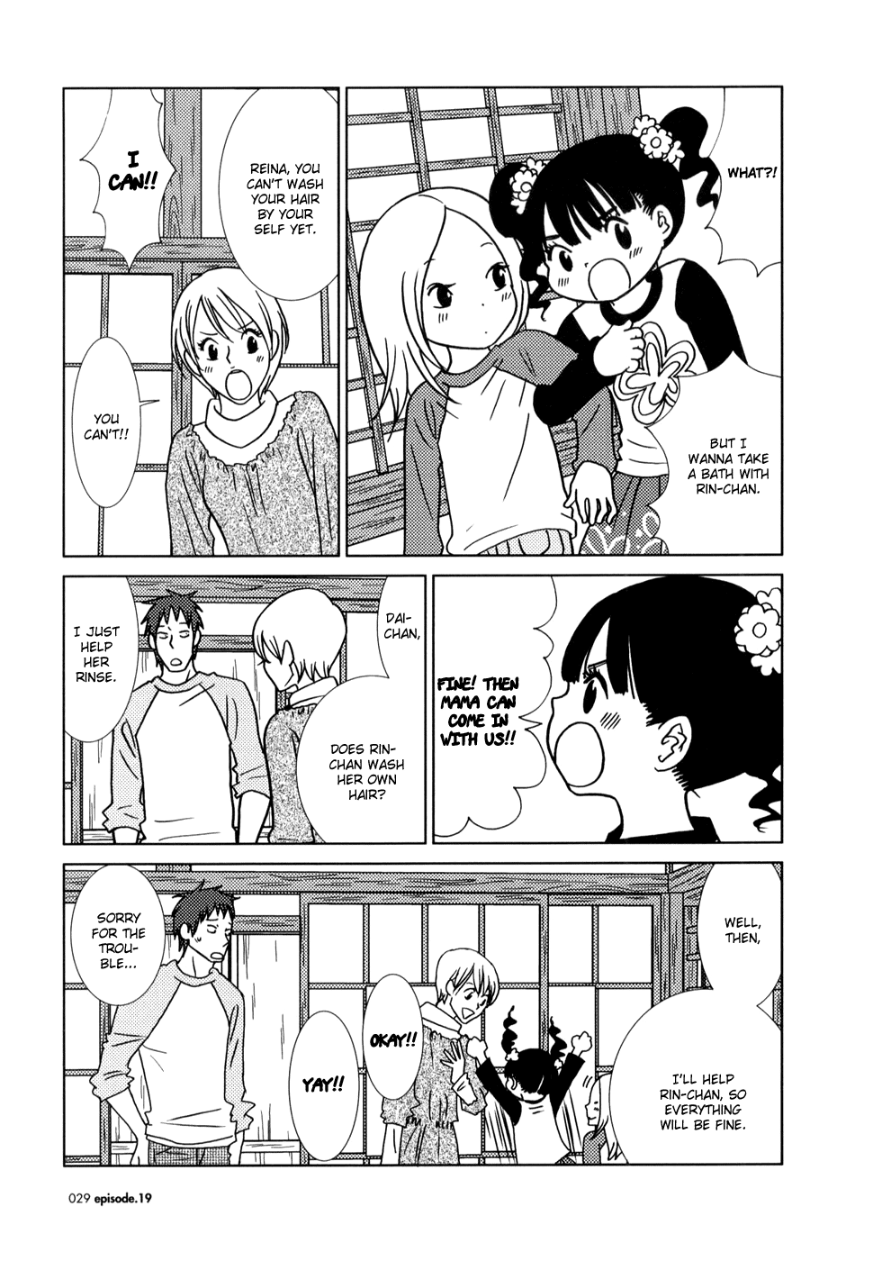 Read Bunny Drop en Manga Online