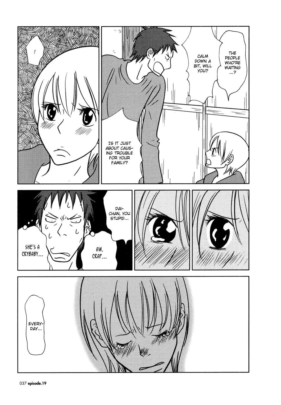 Read Bunny Drop en Manga Online