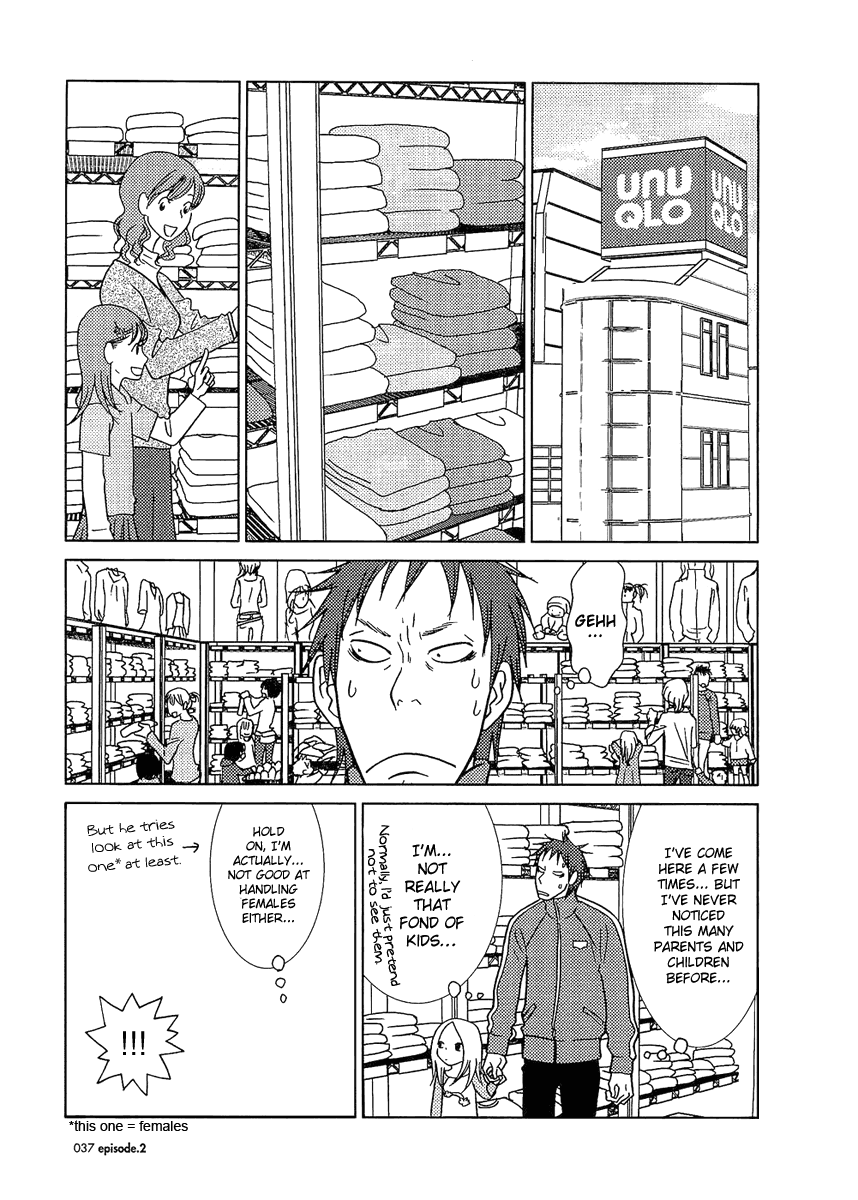 Read Bunny Drop en Manga Online