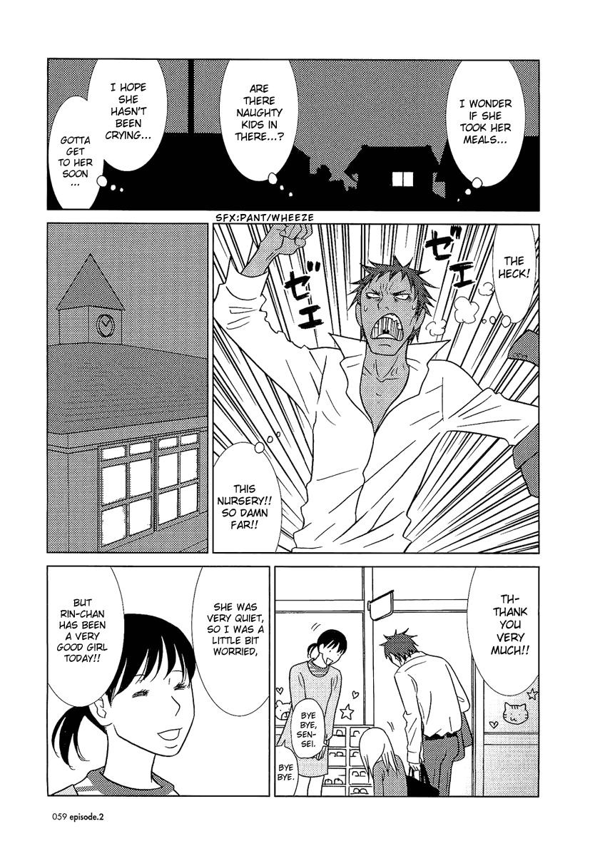 Read Bunny Drop en Manga Online