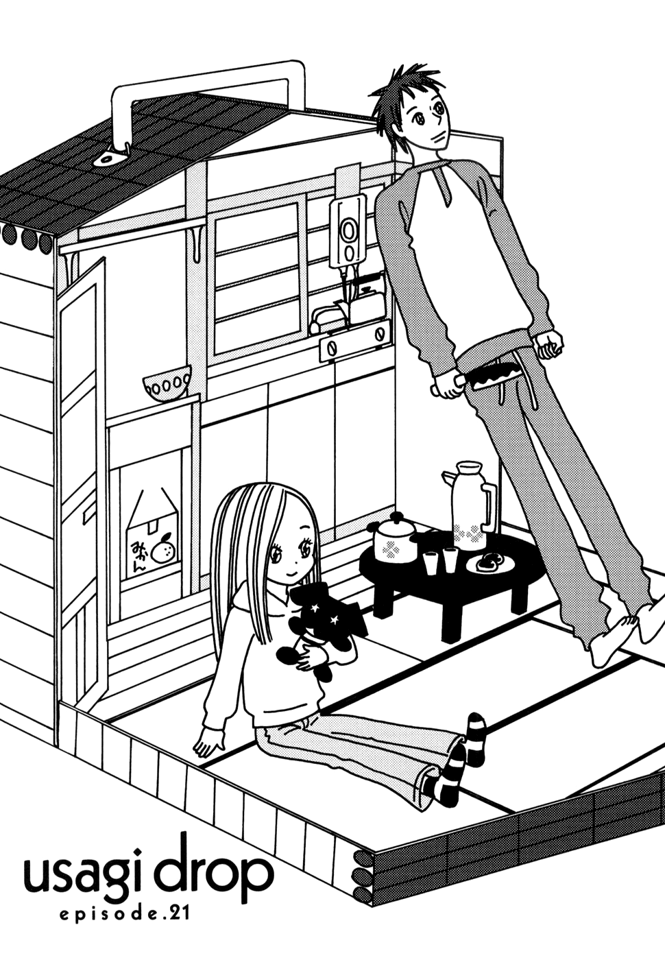 Read Bunny Drop en Manga Online