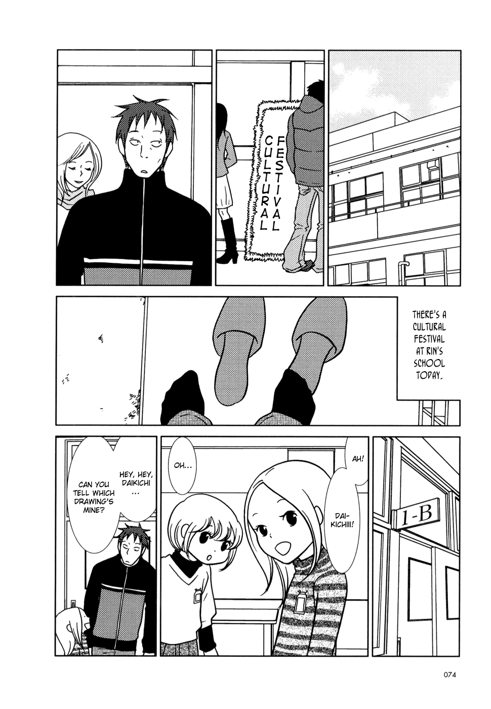 Read Bunny Drop en Manga Online