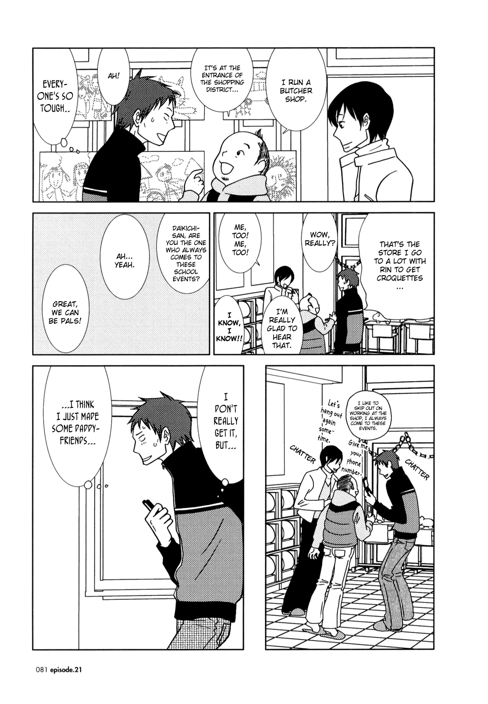 Read Bunny Drop en Manga Online