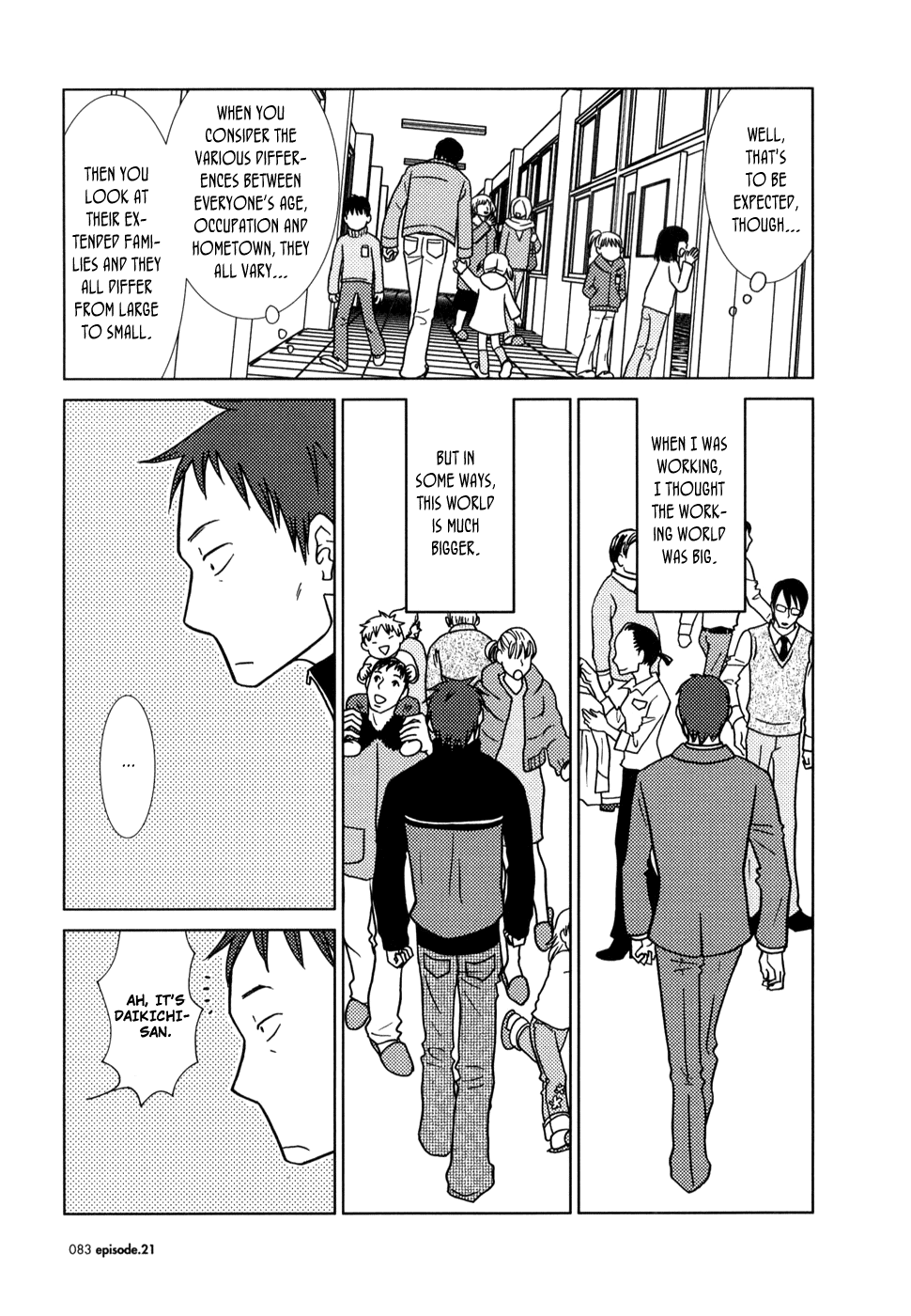 Read Bunny Drop en Manga Online