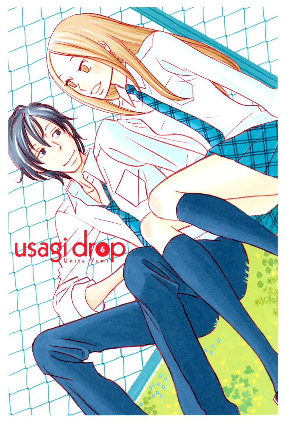 Read Bunny Drop en Manga Online