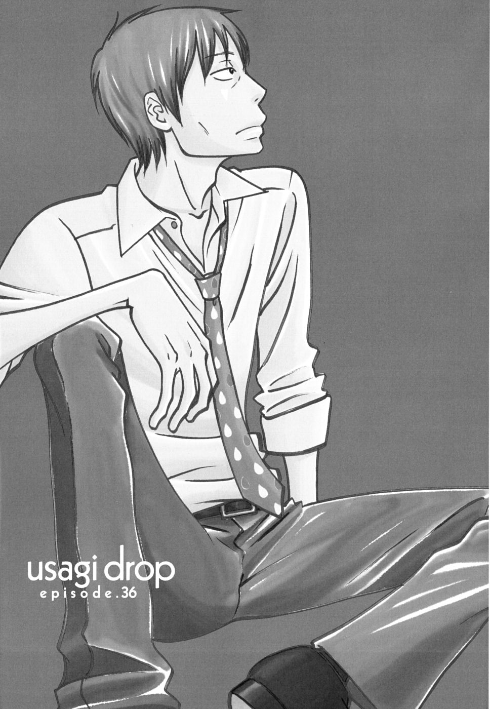 Read Bunny Drop en Manga Online