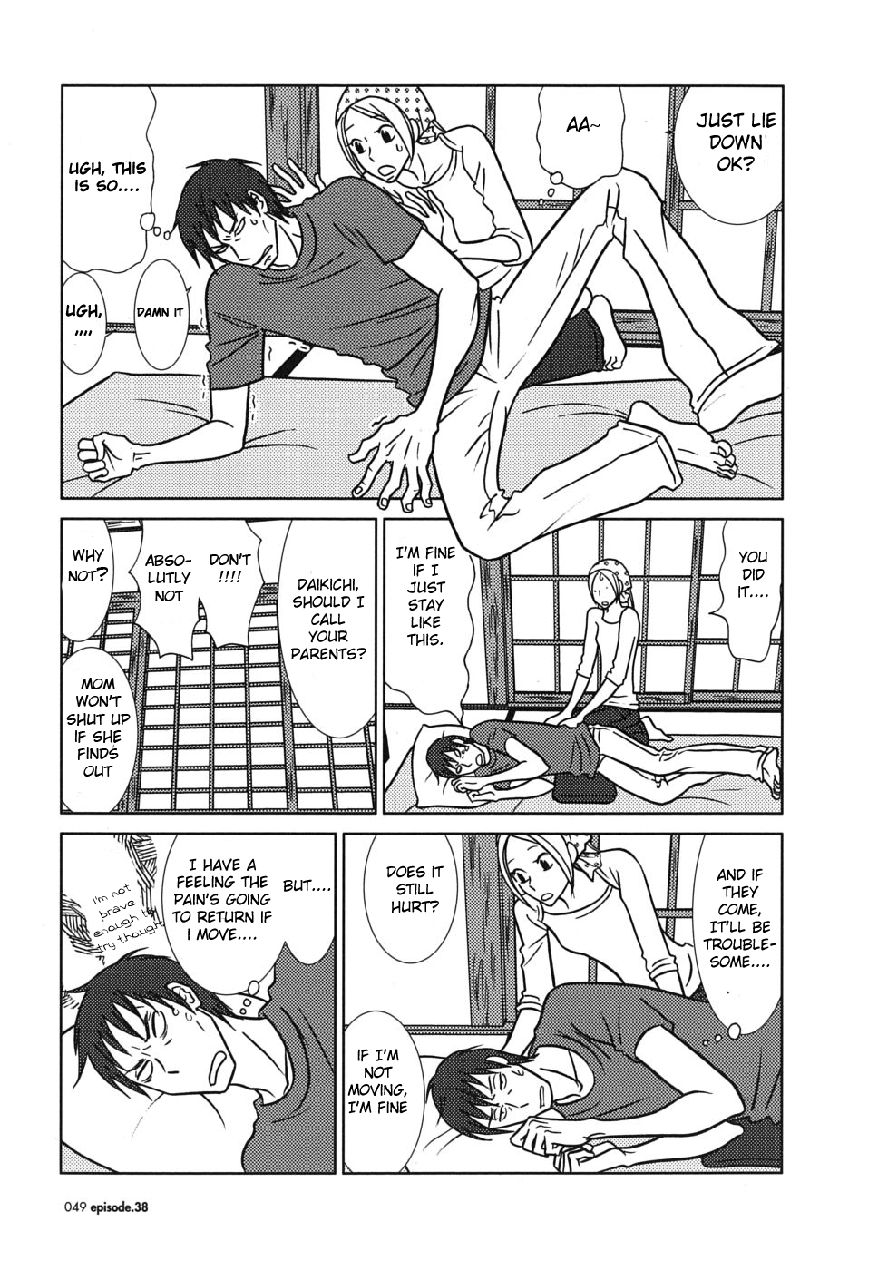 Read Bunny Drop en Manga Online