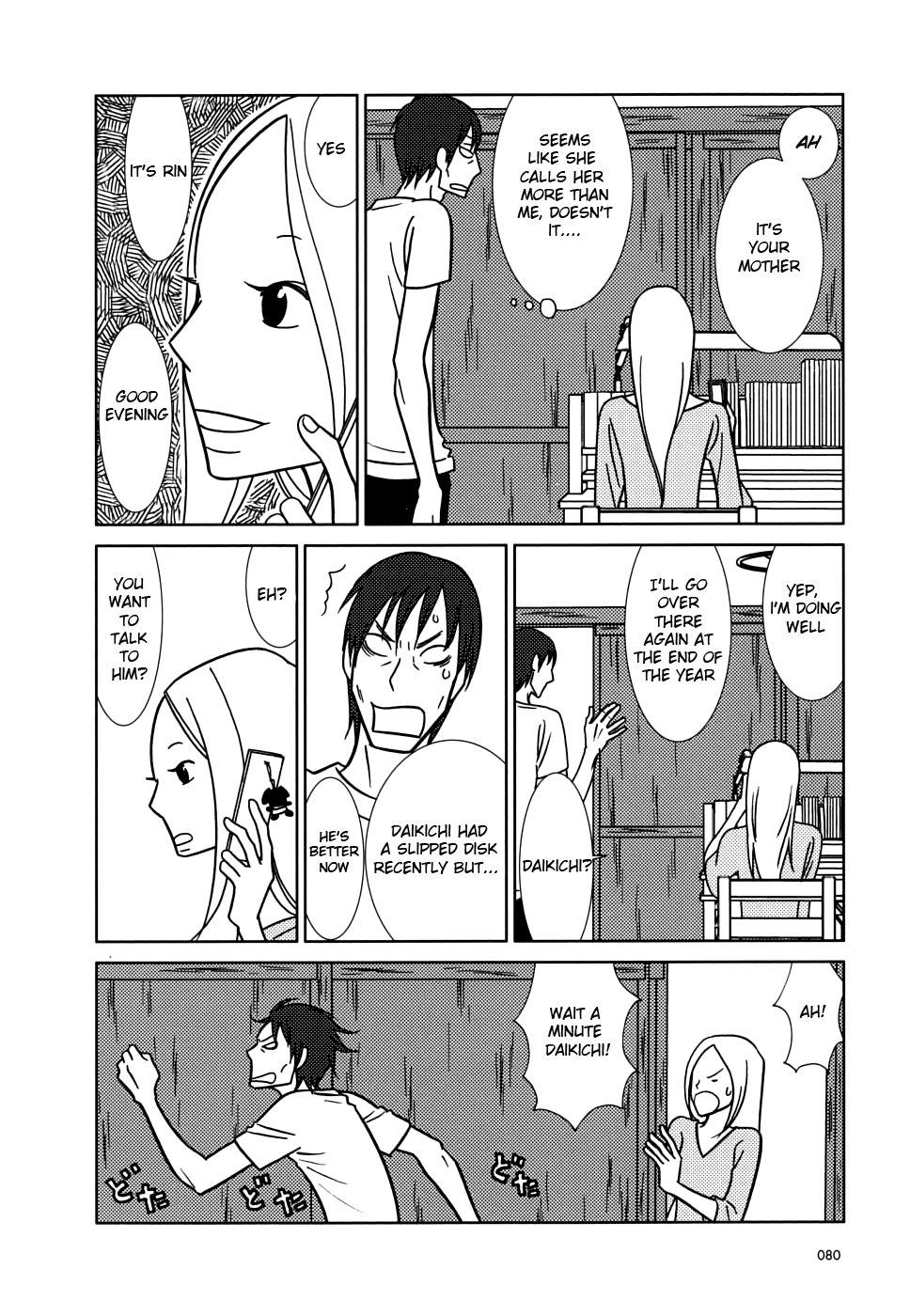 Read Bunny Drop en Manga Online