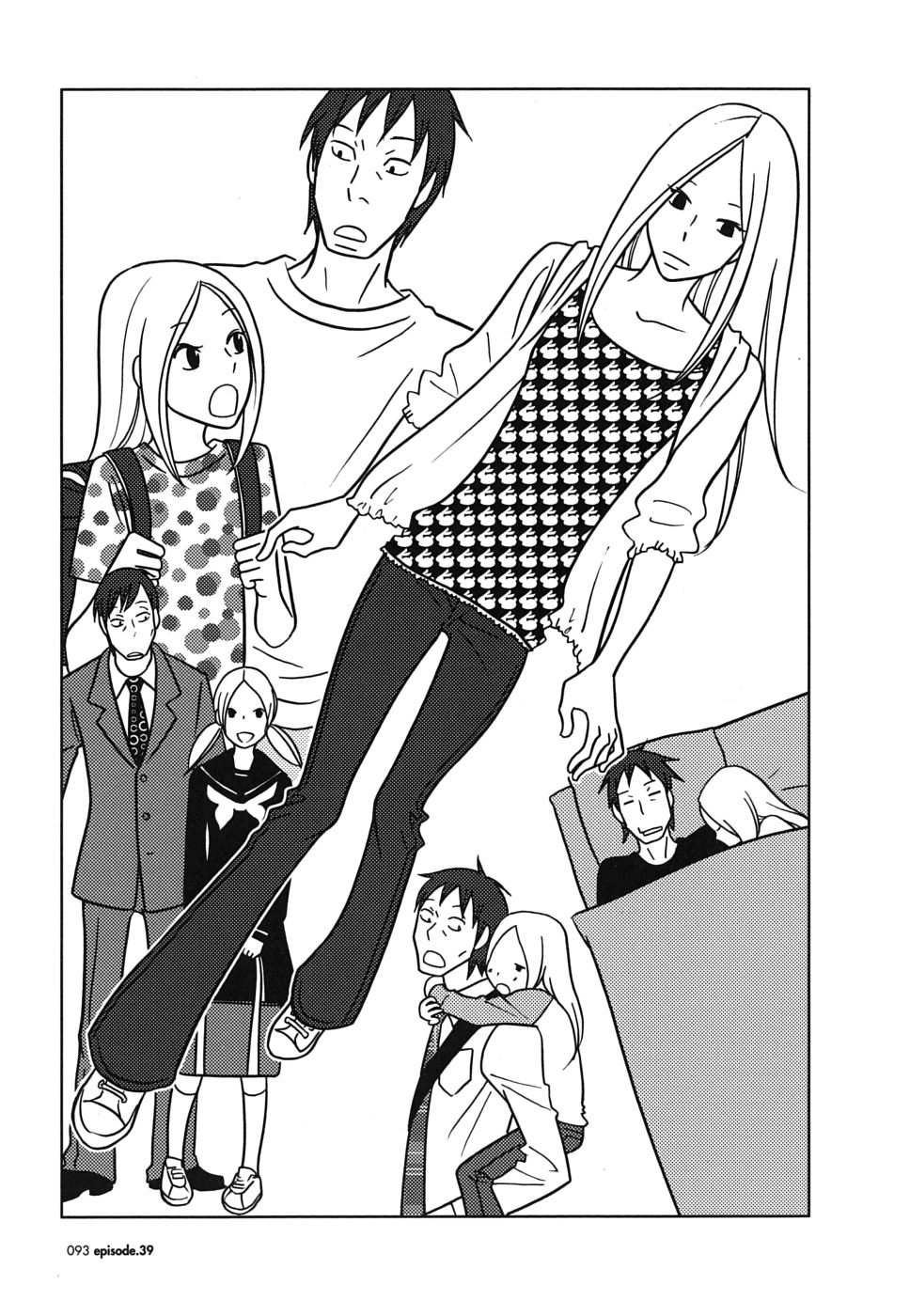 Read Bunny Drop en Manga Online