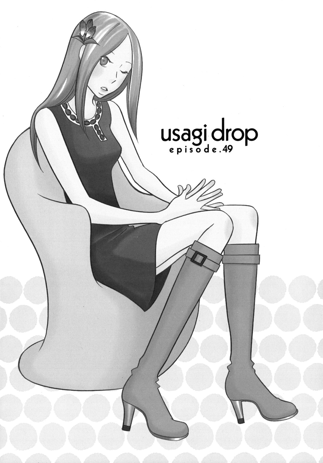Read Bunny Drop en Manga Online